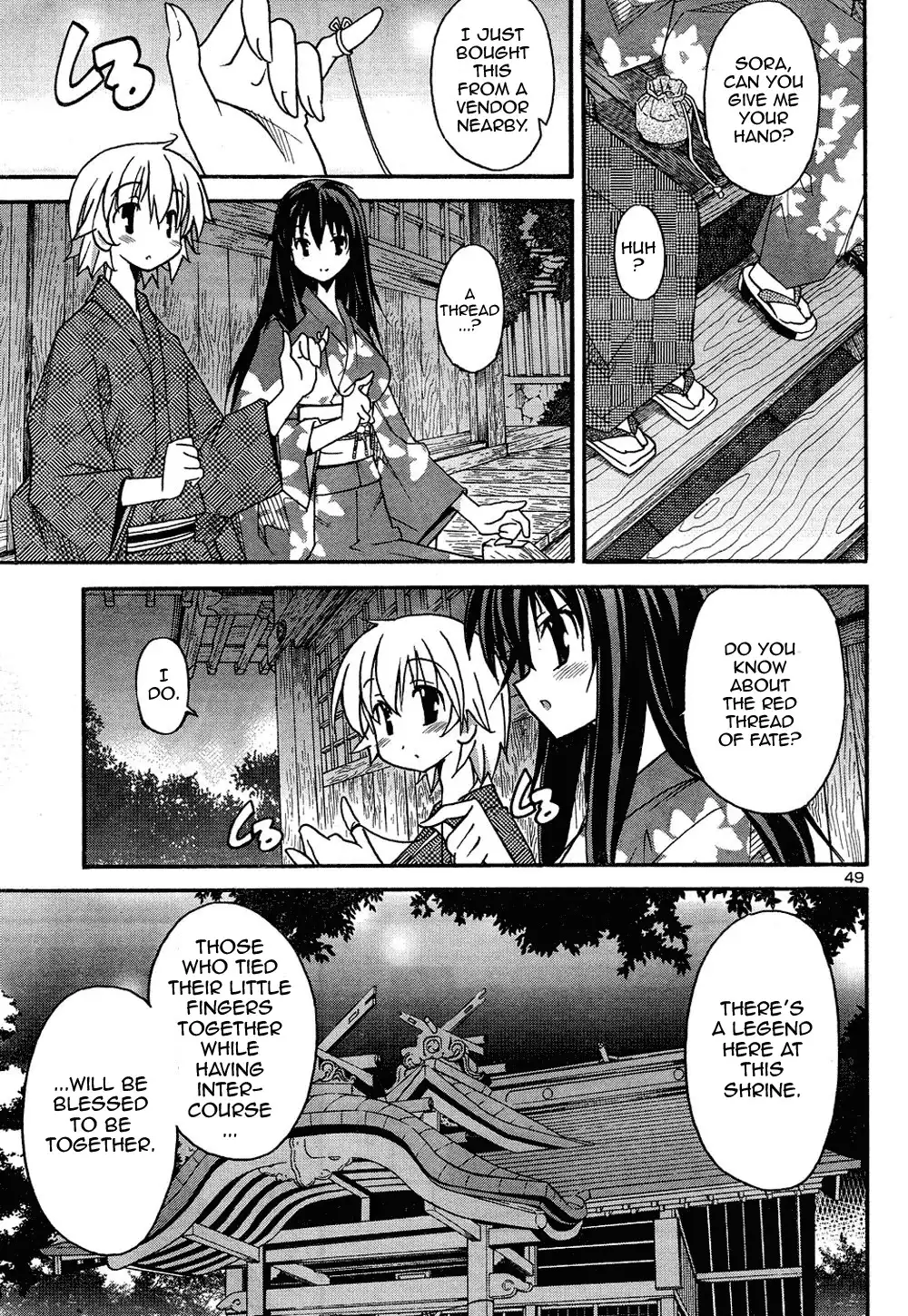 Aki Sora Chapter 13 Page 9