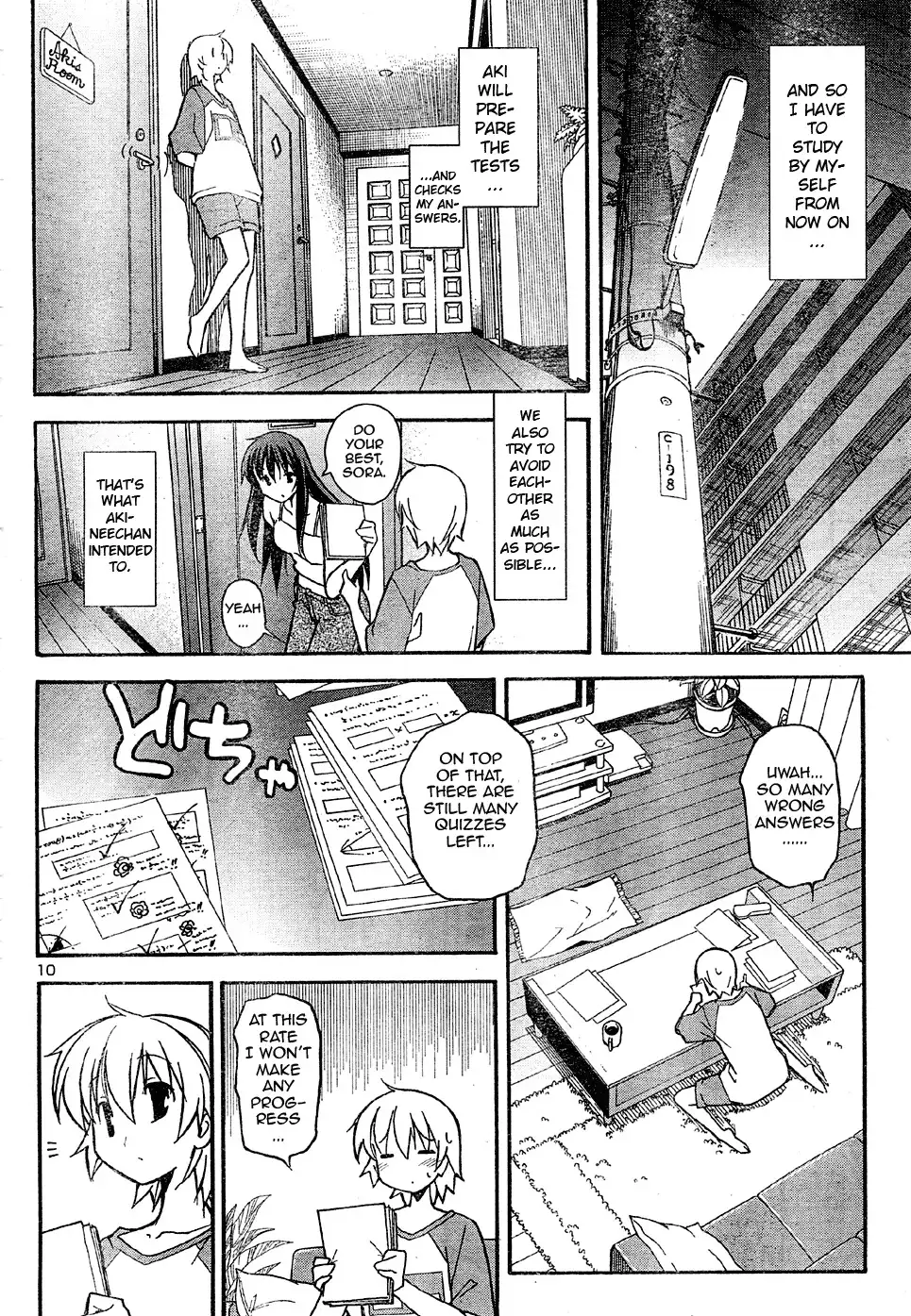 Aki Sora Chapter 14 Page 10