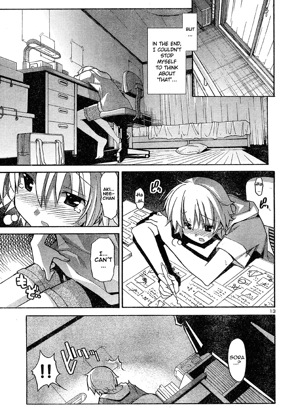 Aki Sora Chapter 14 Page 13