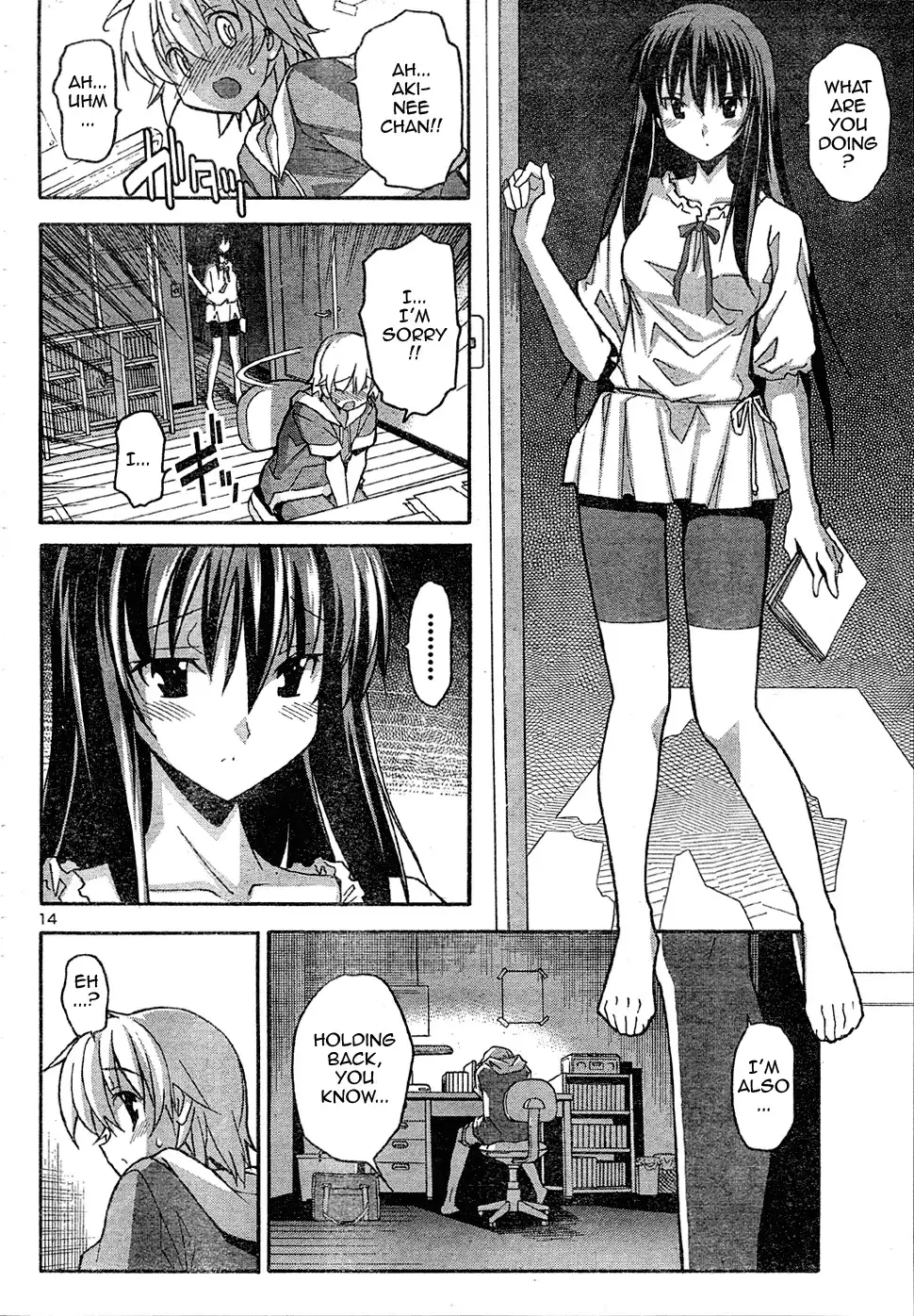Aki Sora Chapter 14 Page 14