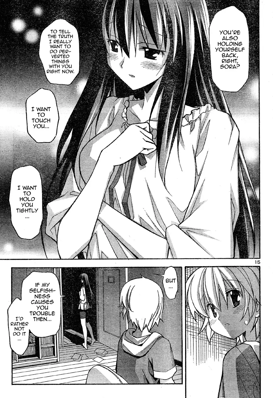 Aki Sora Chapter 14 Page 15