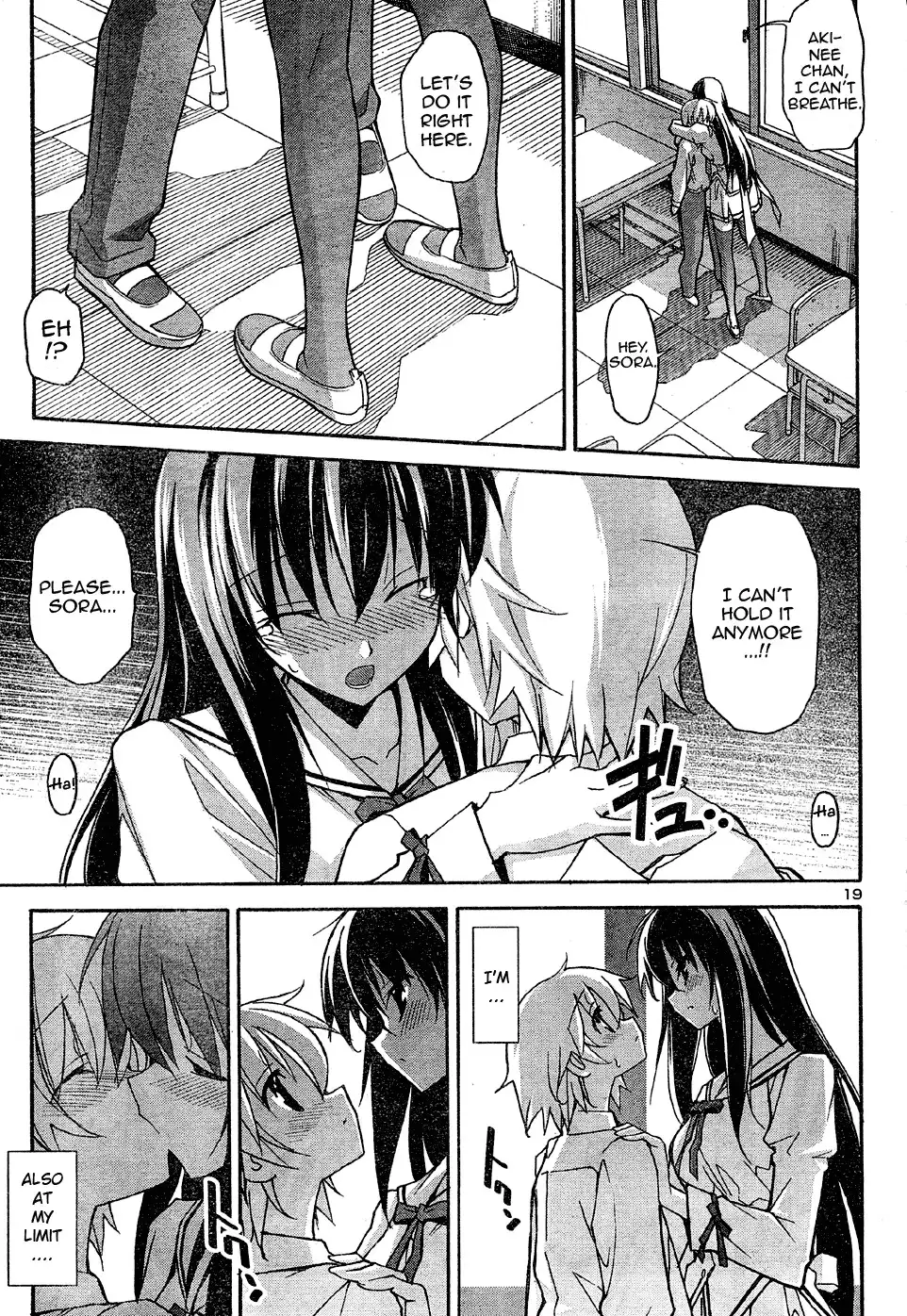Aki Sora Chapter 14 Page 19