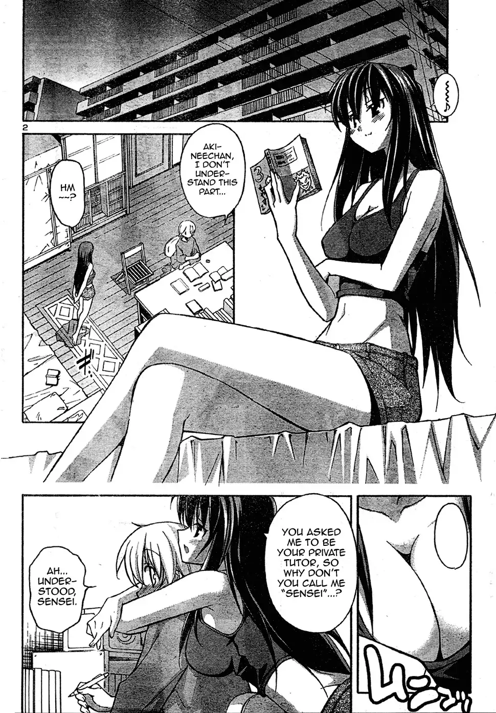 Aki Sora Chapter 14 Page 2