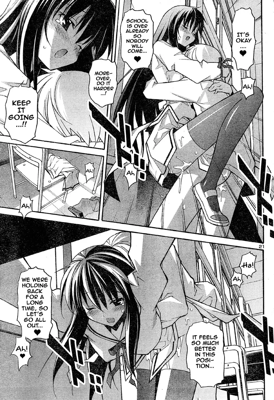 Aki Sora Chapter 14 Page 21
