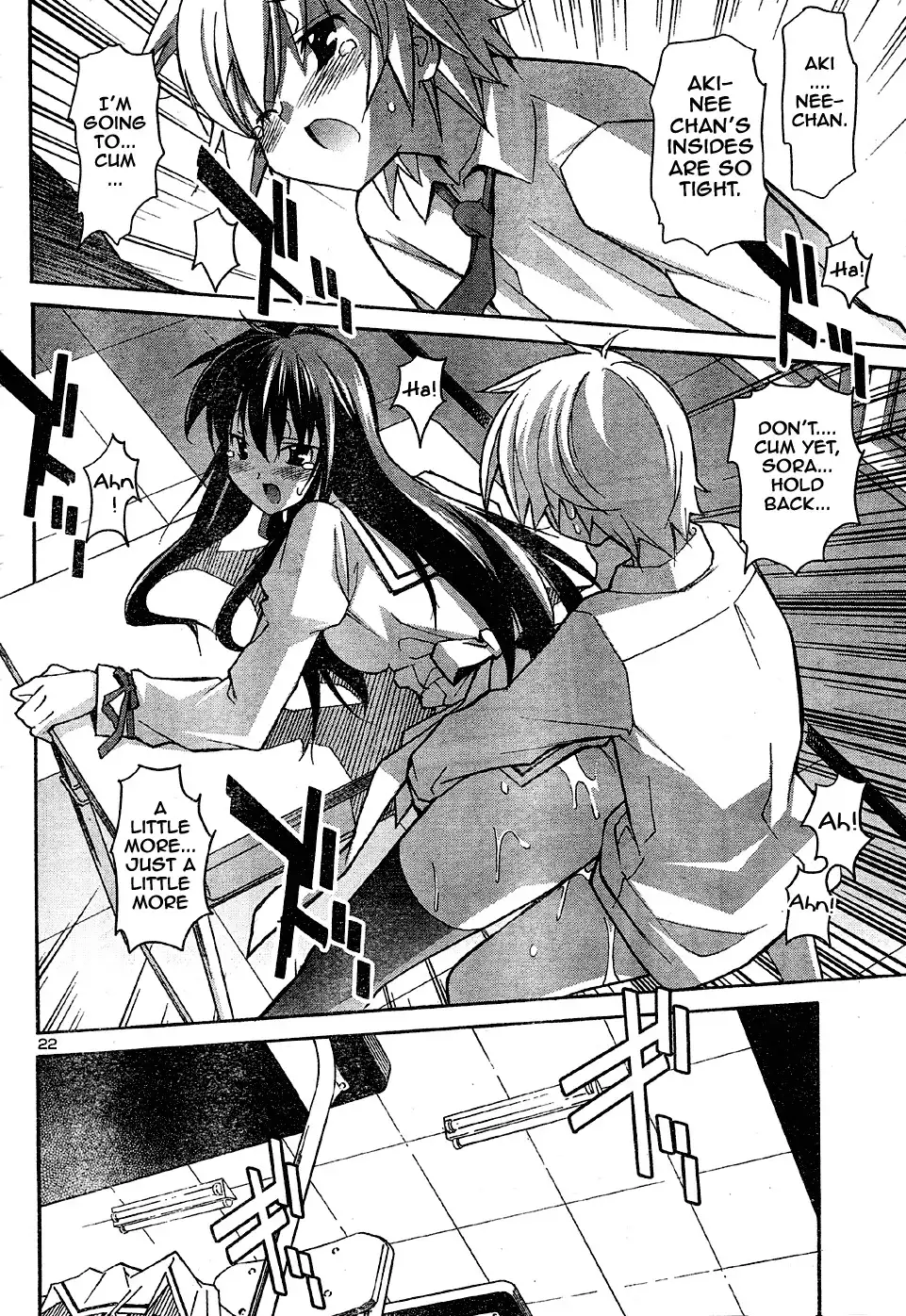 Aki Sora Chapter 14 Page 22