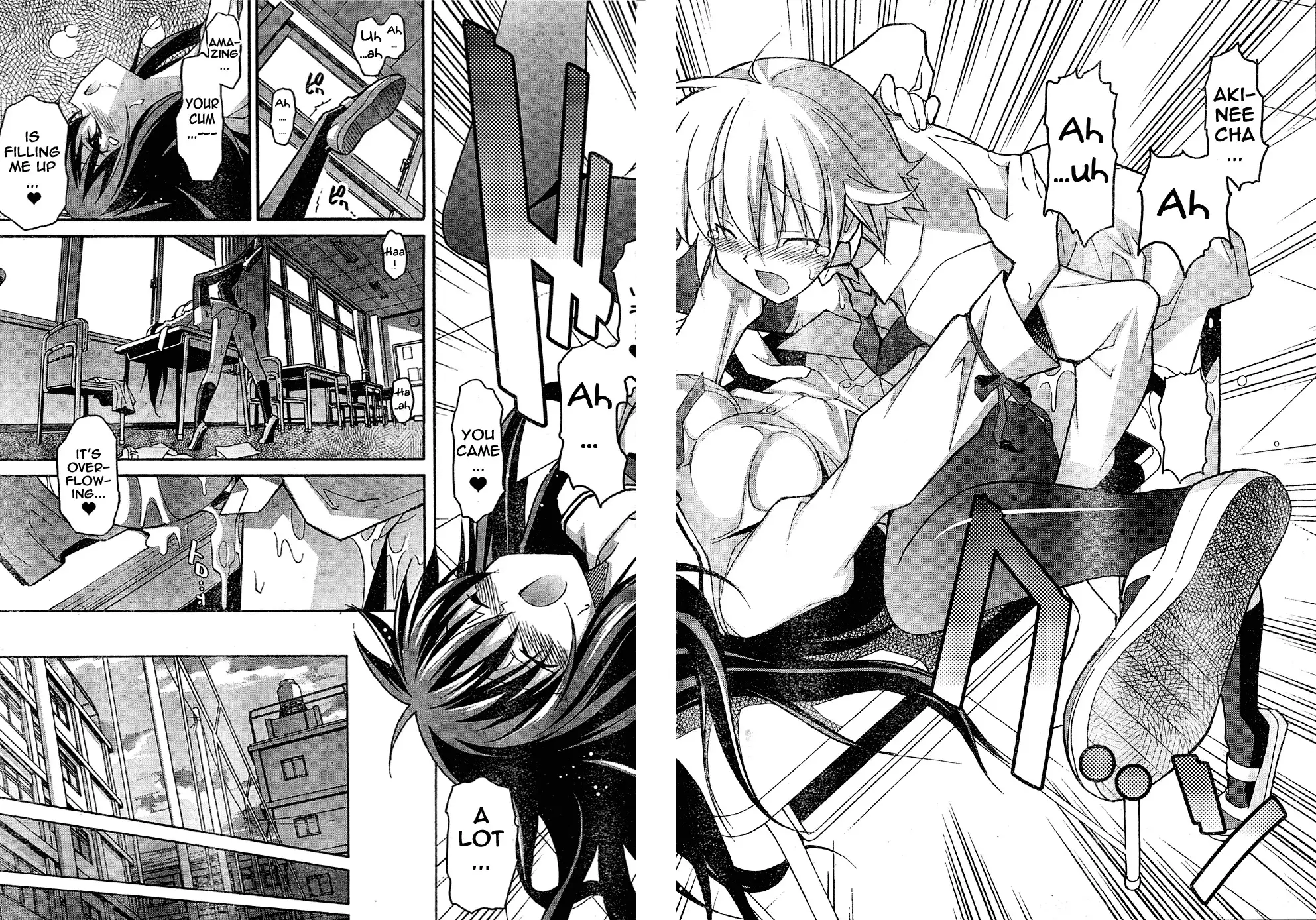 Aki Sora Chapter 14 Page 26