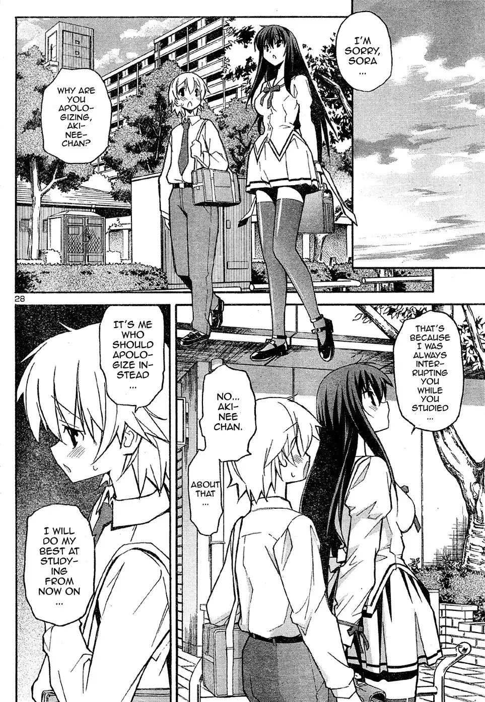 Aki Sora Chapter 14 Page 27