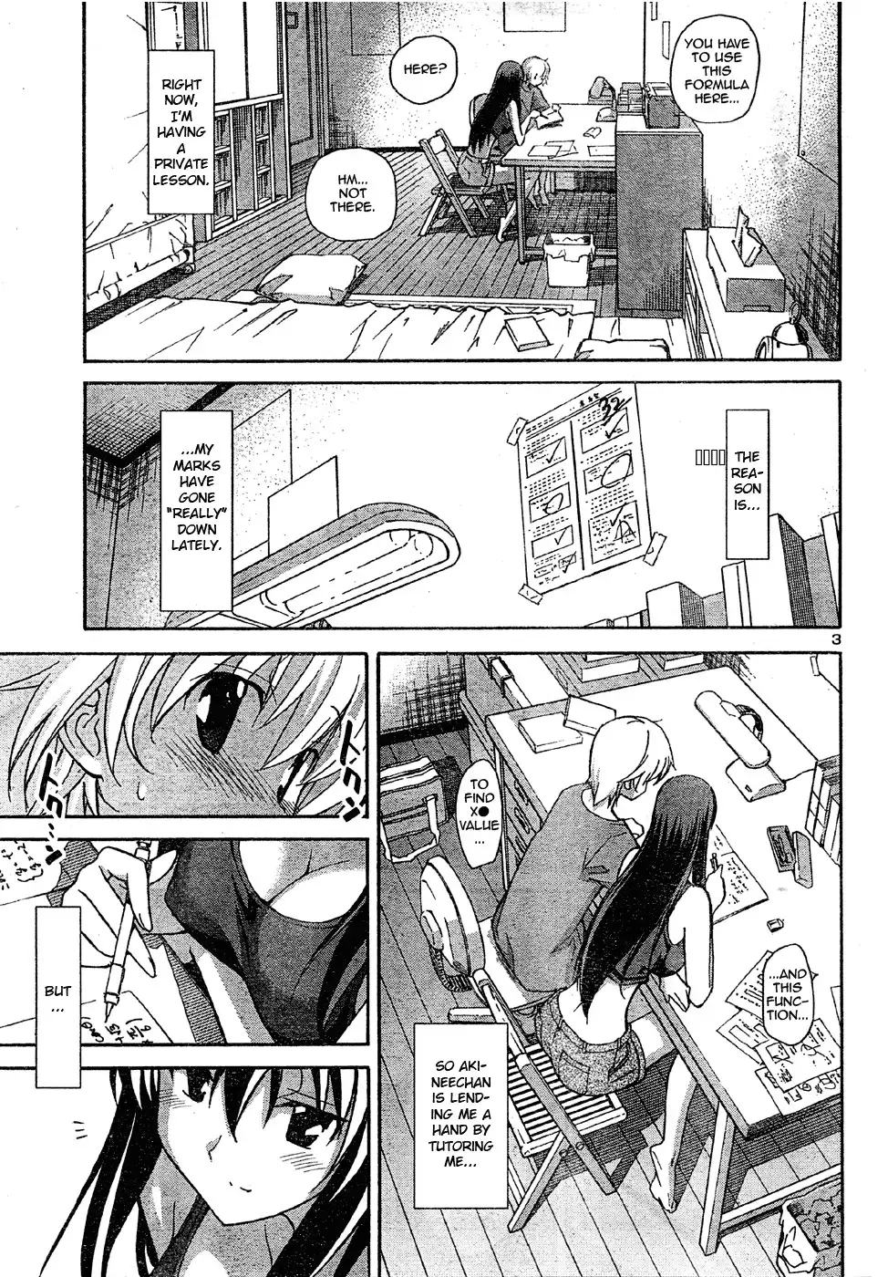 Aki Sora Chapter 14 Page 3