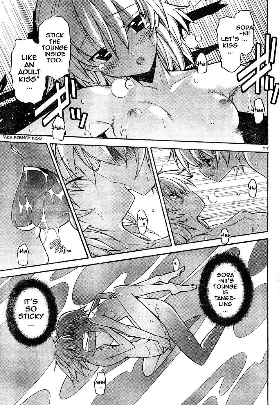 Aki Sora Chapter 15 Page 25