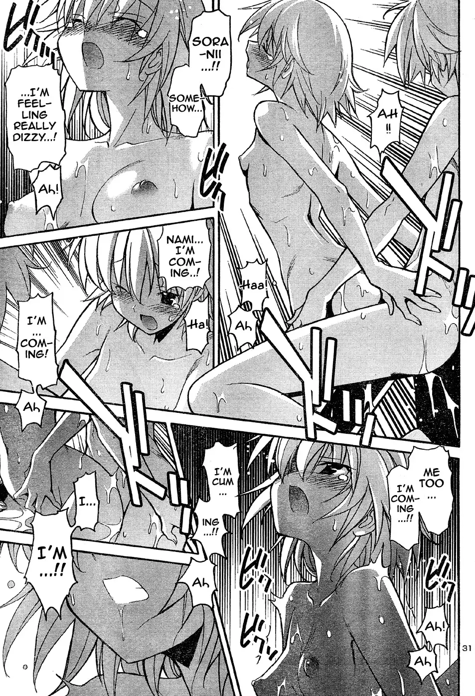 Aki Sora Chapter 15 Page 29