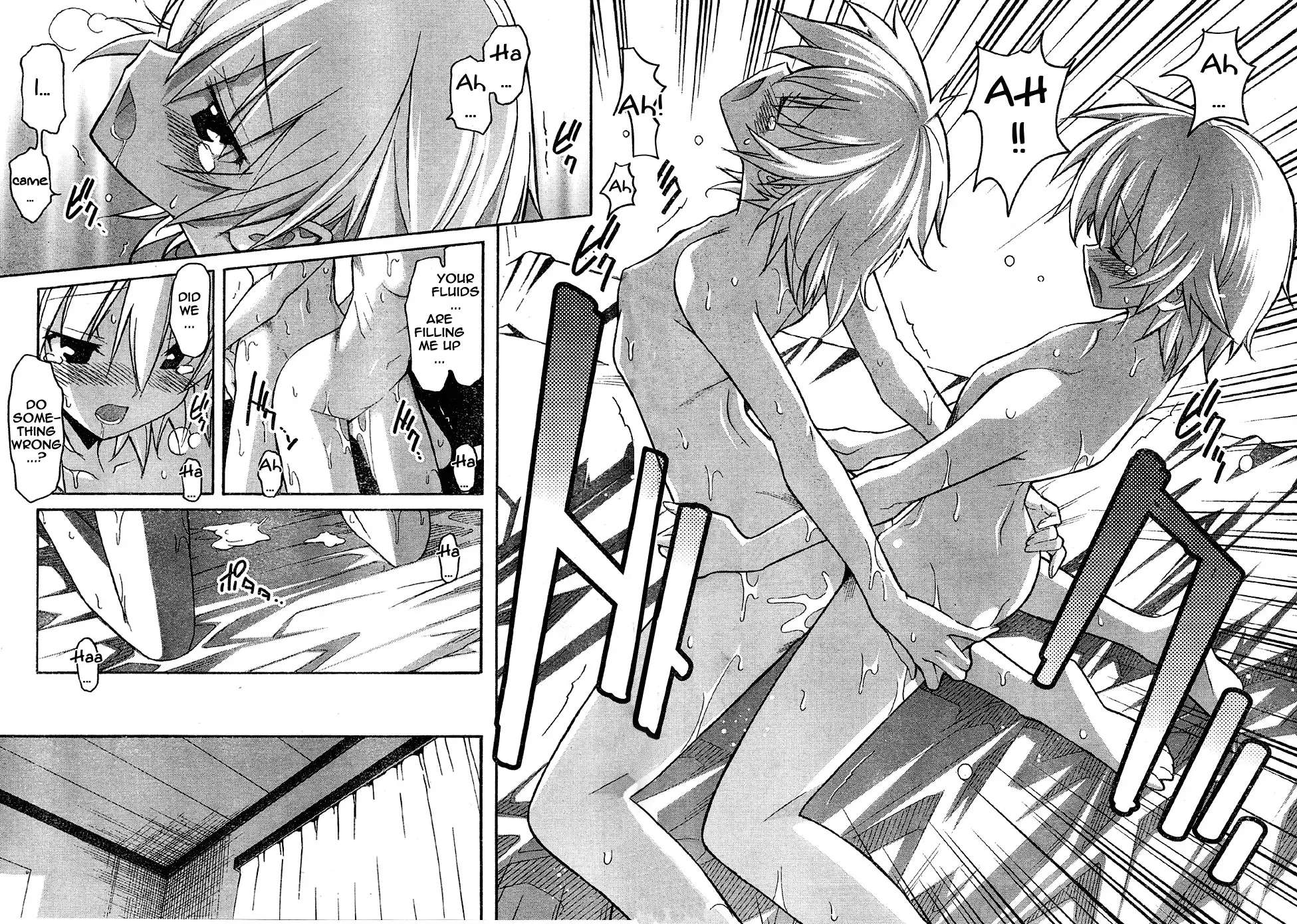 Aki Sora Chapter 15 Page 30