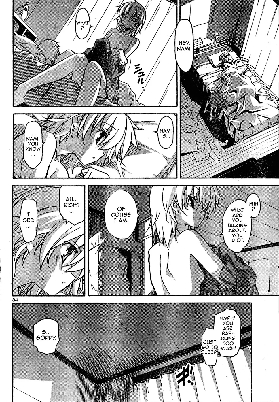 Aki Sora Chapter 15 Page 31