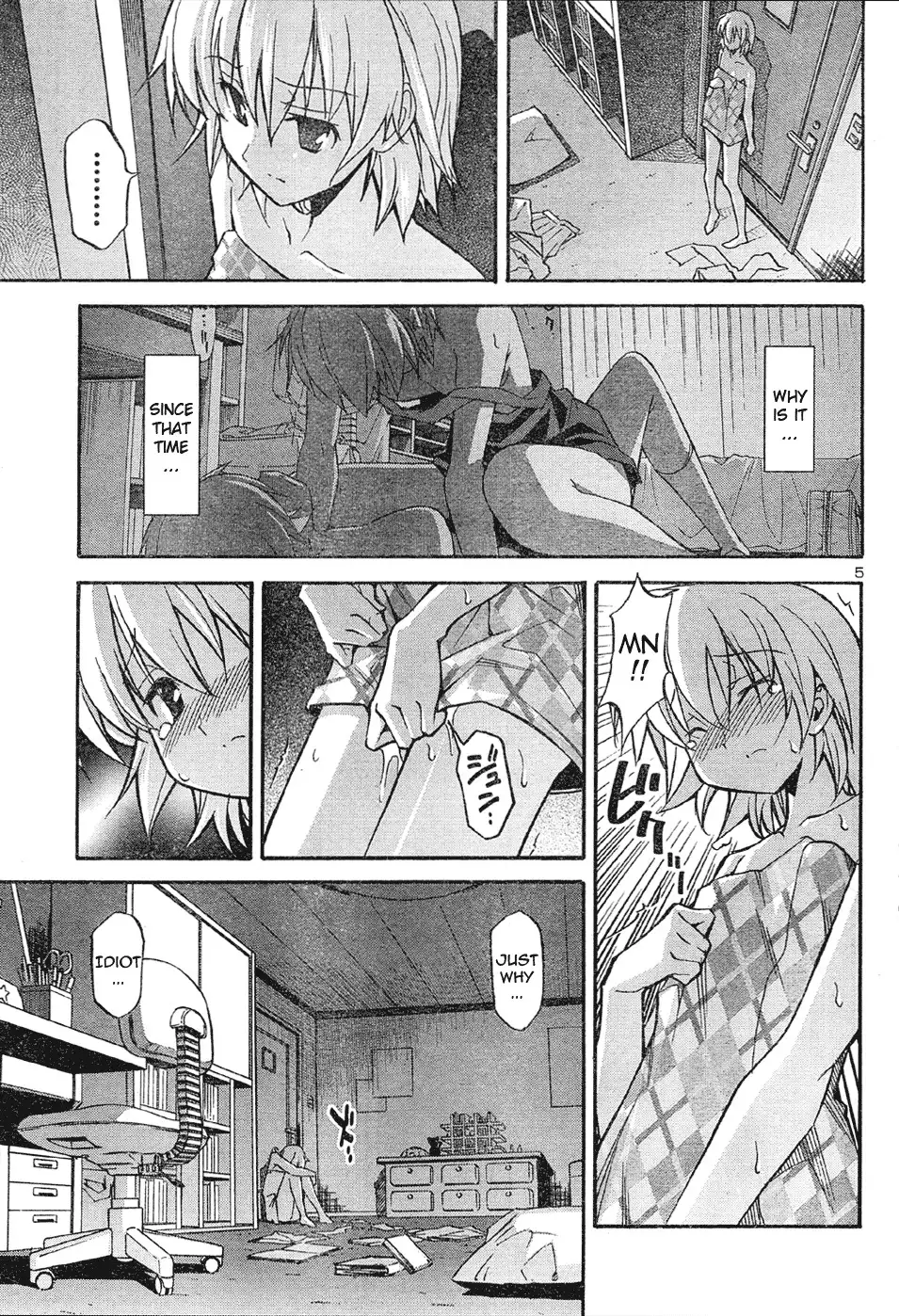Aki Sora Chapter 15 Page 5