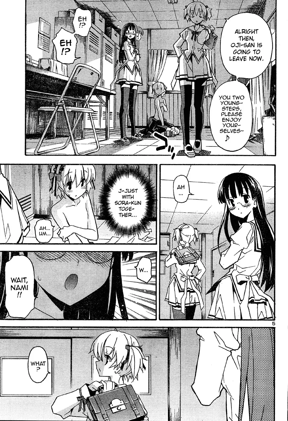Aki Sora Chapter 16 Page 18
