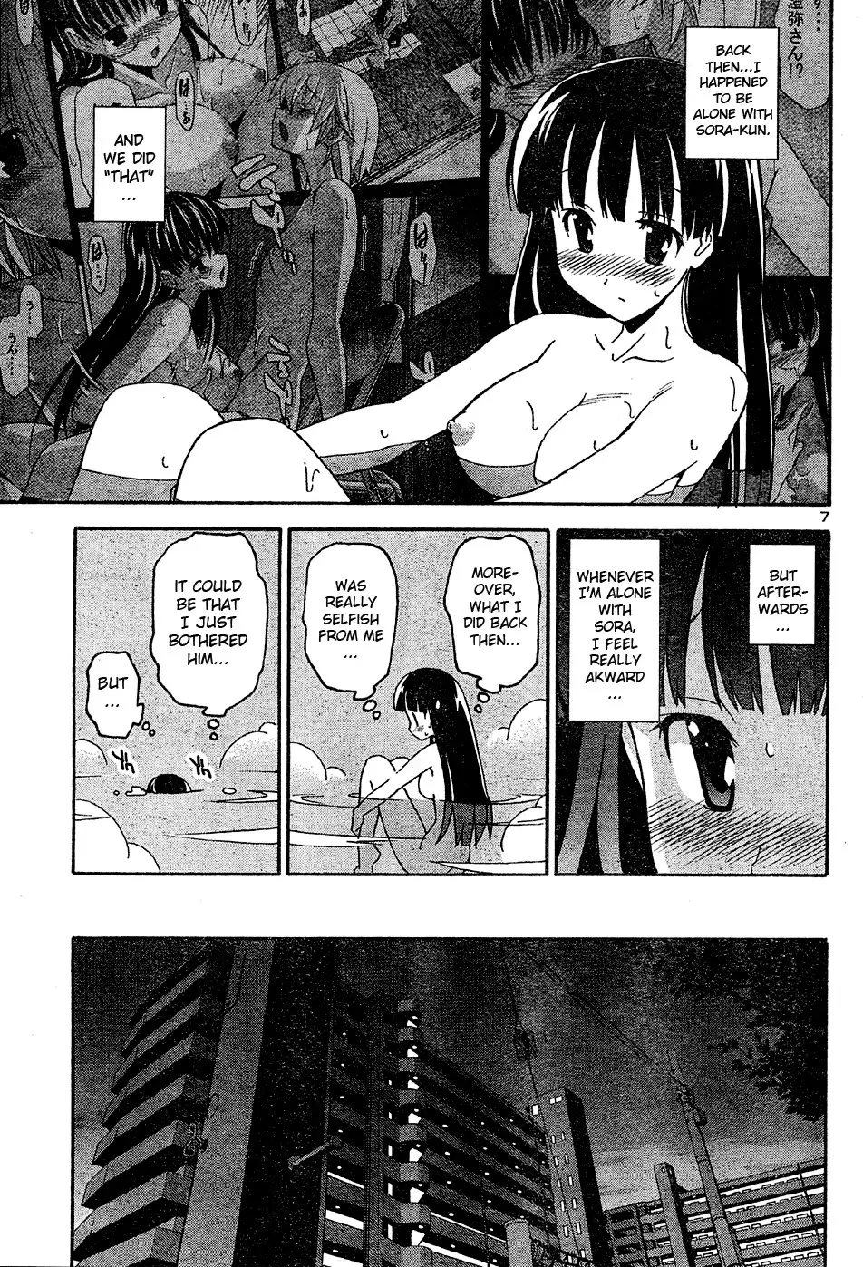 Aki Sora Chapter 16 Page 20