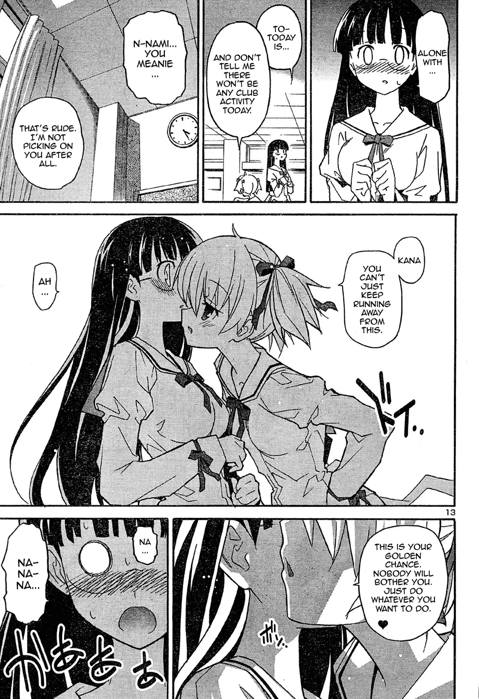 Aki Sora Chapter 16 Page 26