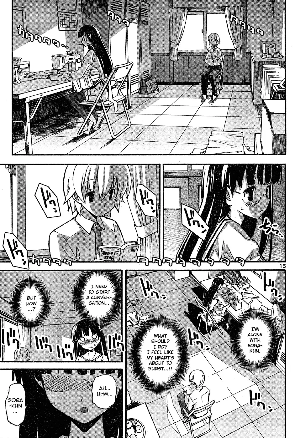 Aki Sora Chapter 16 Page 28