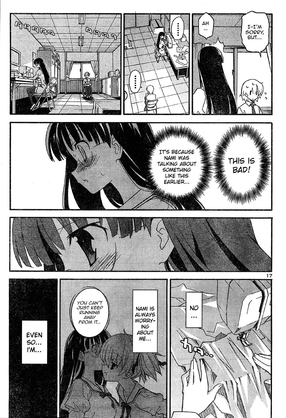 Aki Sora Chapter 16 Page 30
