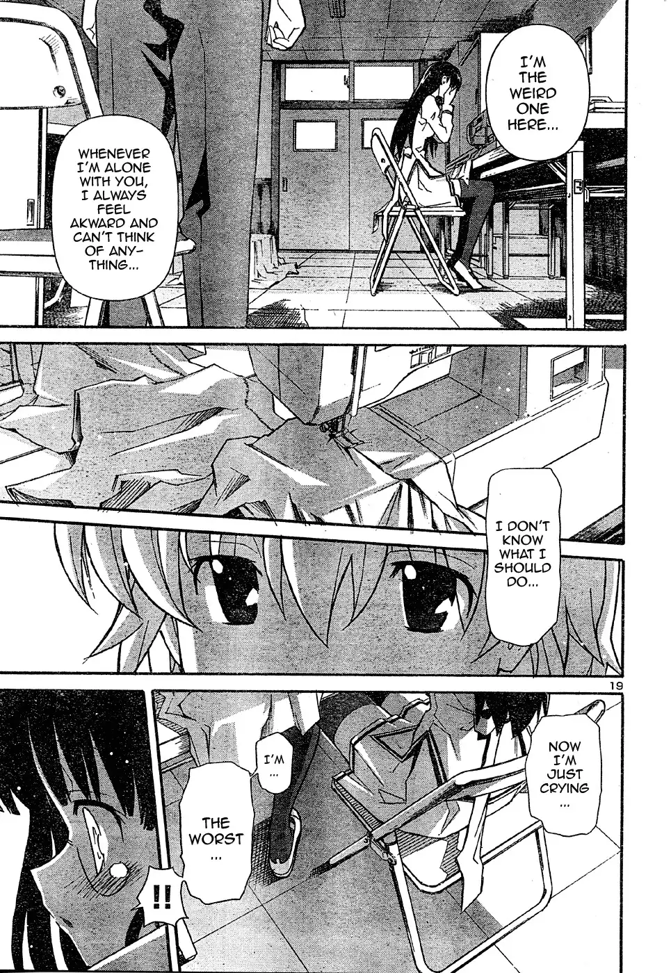 Aki Sora Chapter 16 Page 32