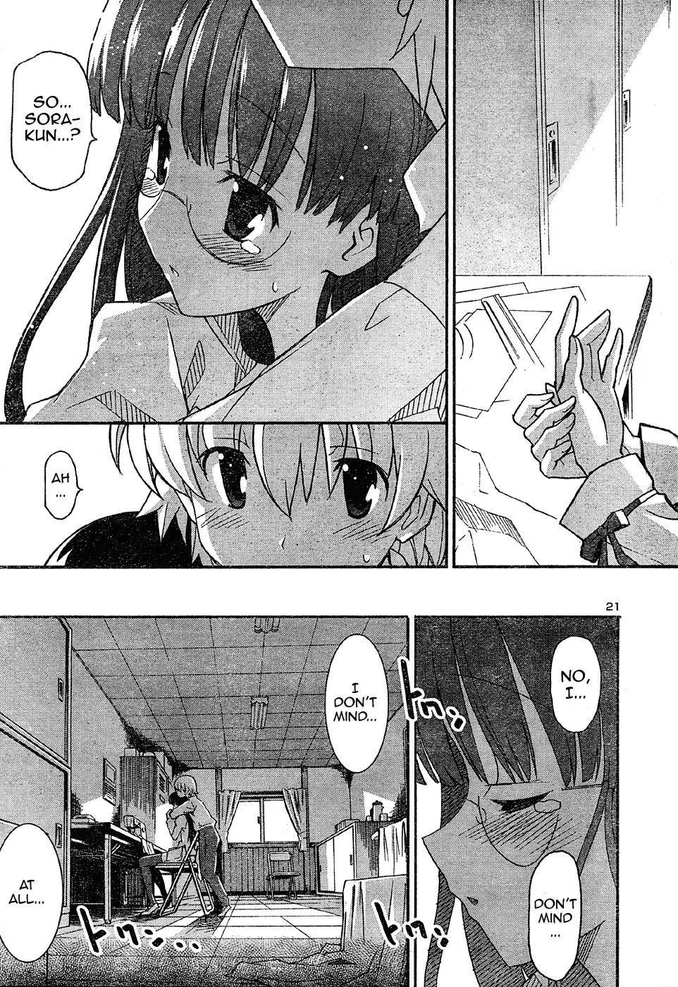 Aki Sora Chapter 16 Page 34