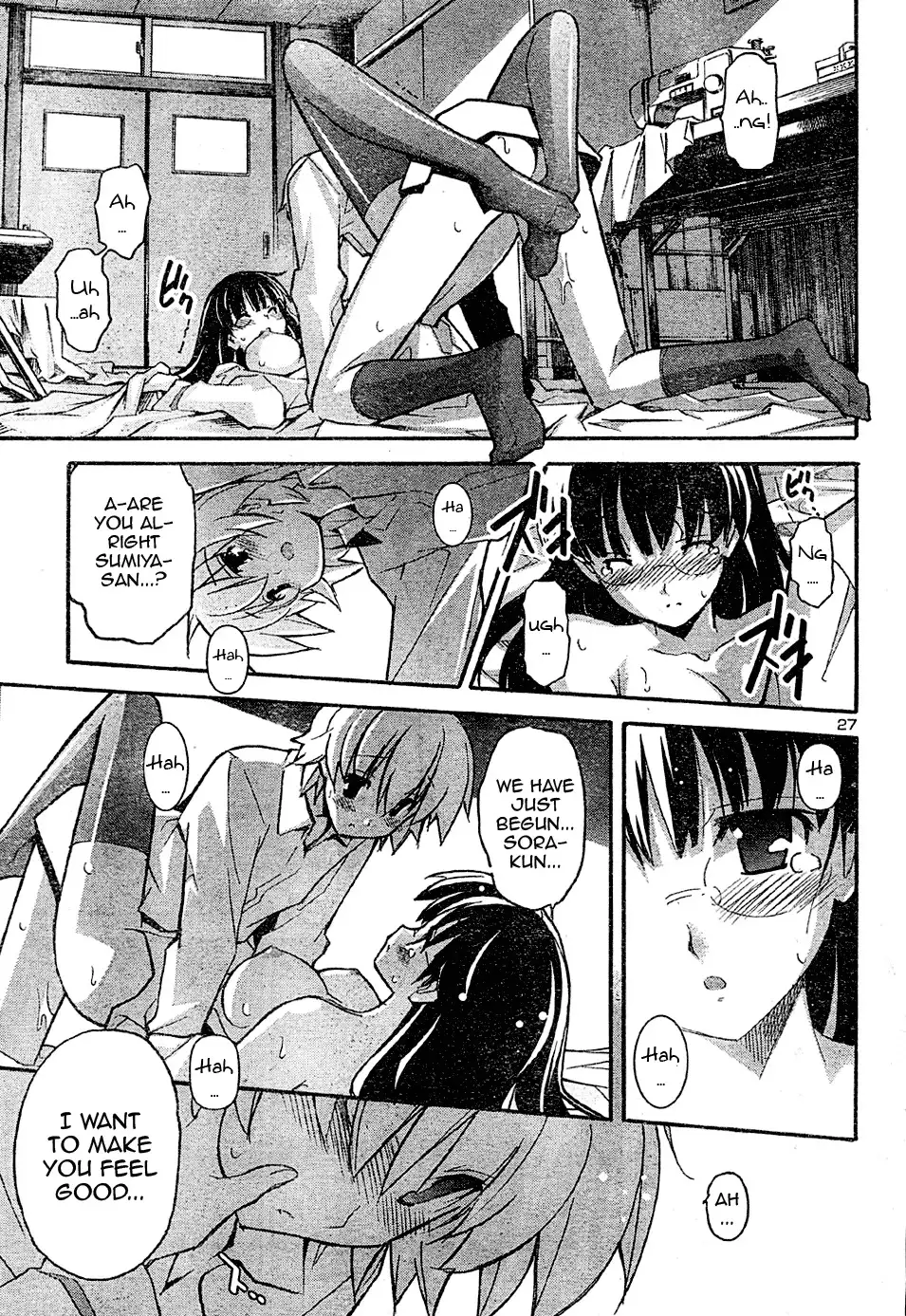 Aki Sora Chapter 16 Page 40