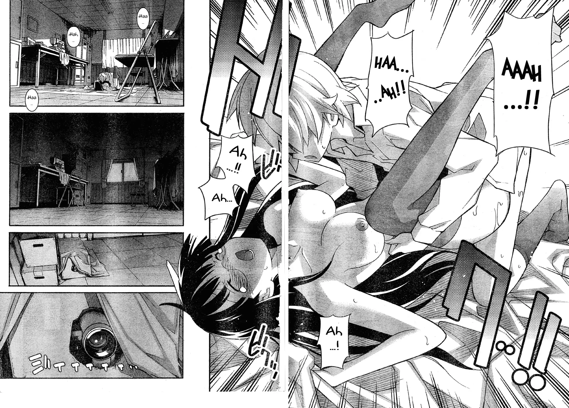 Aki Sora Chapter 16 Page 46