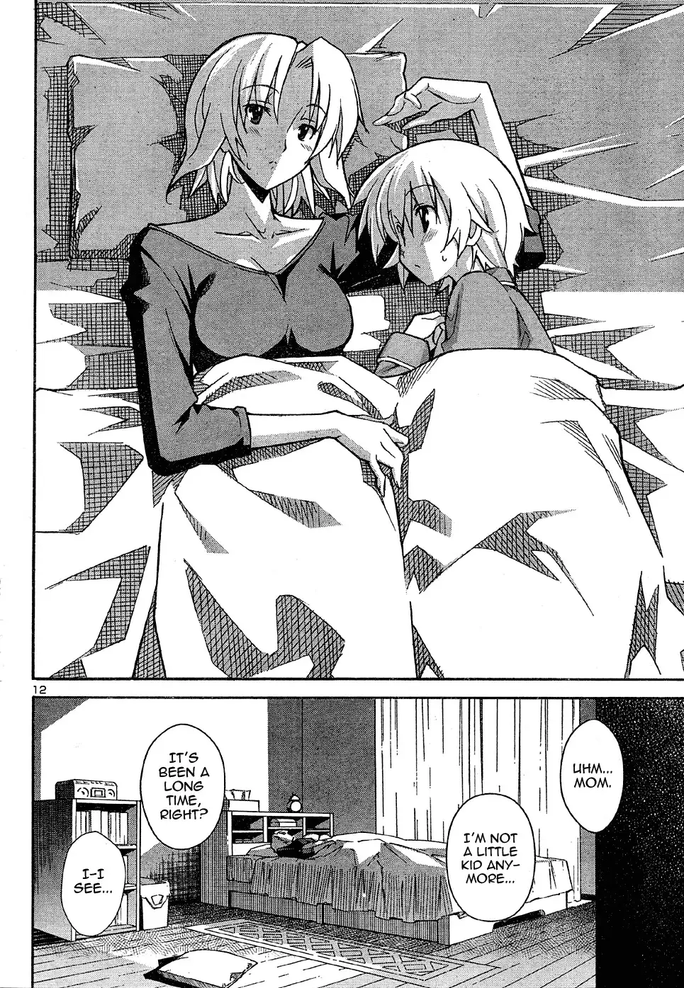 Aki Sora Chapter 17 Page 13