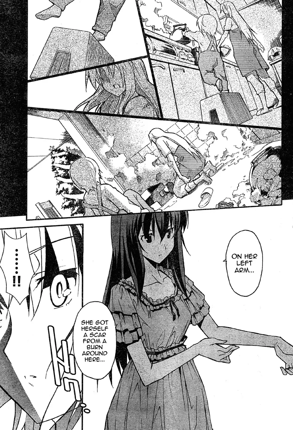 Aki Sora Chapter 17 Page 16