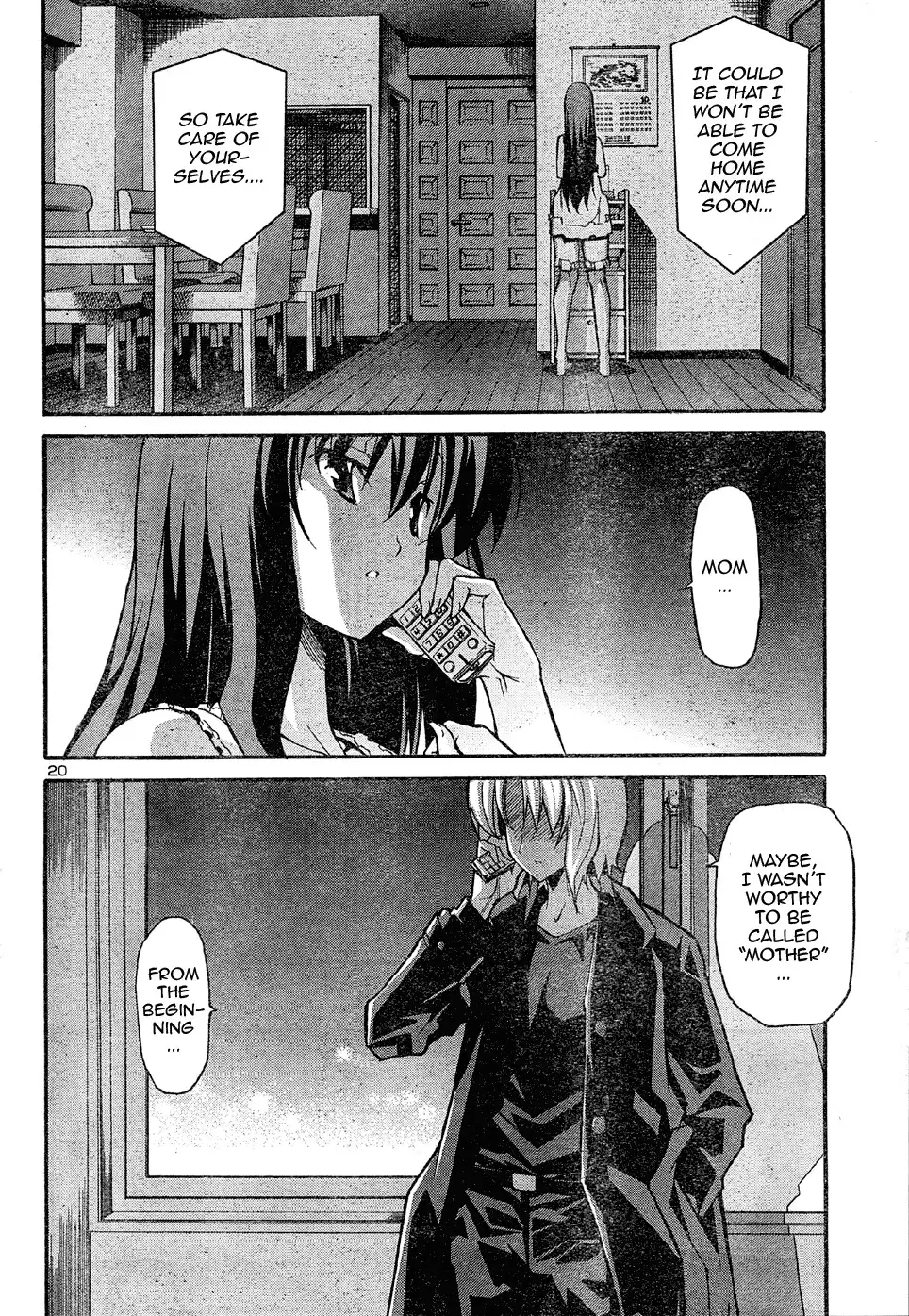 Aki Sora Chapter 17 Page 21