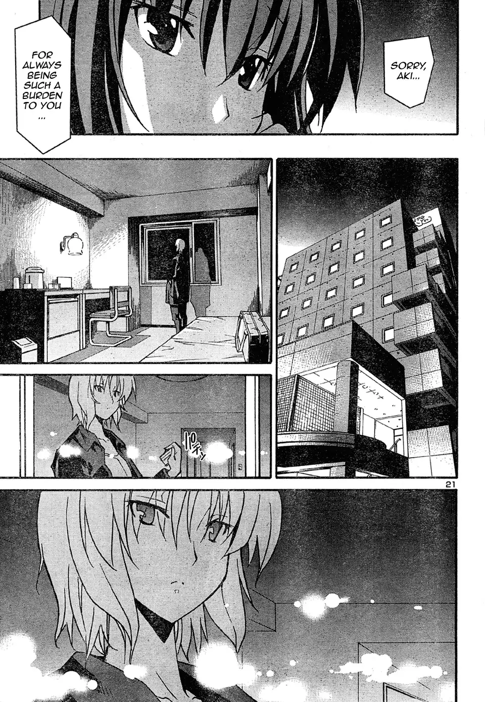 Aki Sora Chapter 17 Page 22