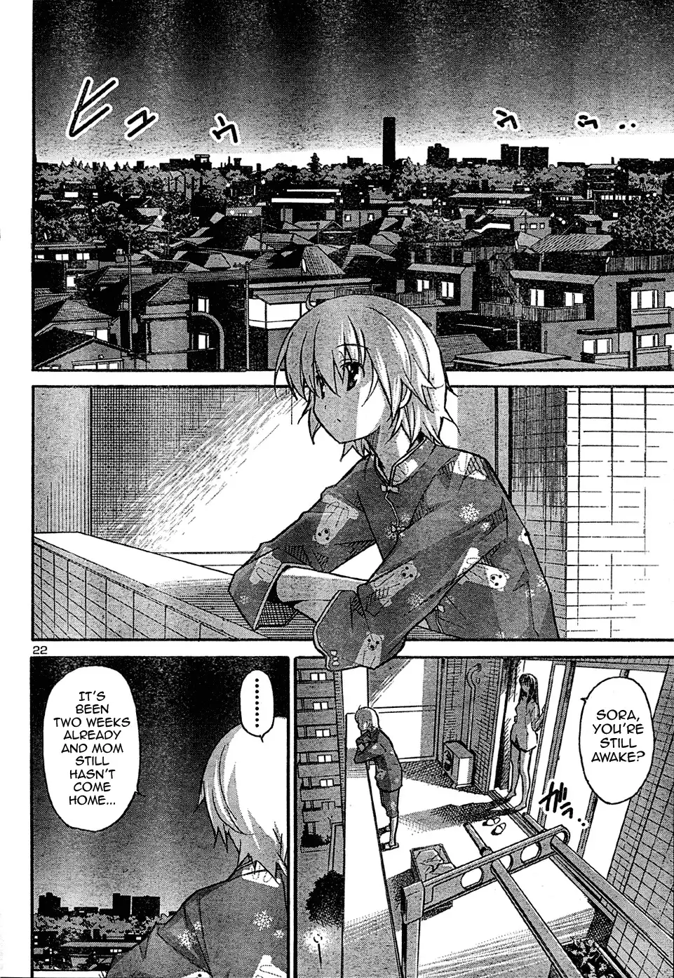 Aki Sora Chapter 17 Page 23
