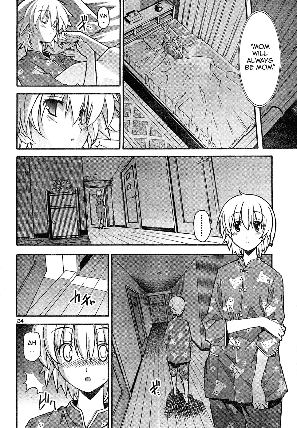 Aki Sora Chapter 17 Page 25