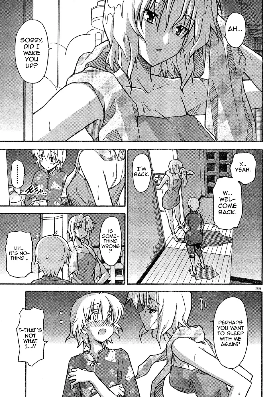Aki Sora Chapter 17 Page 26