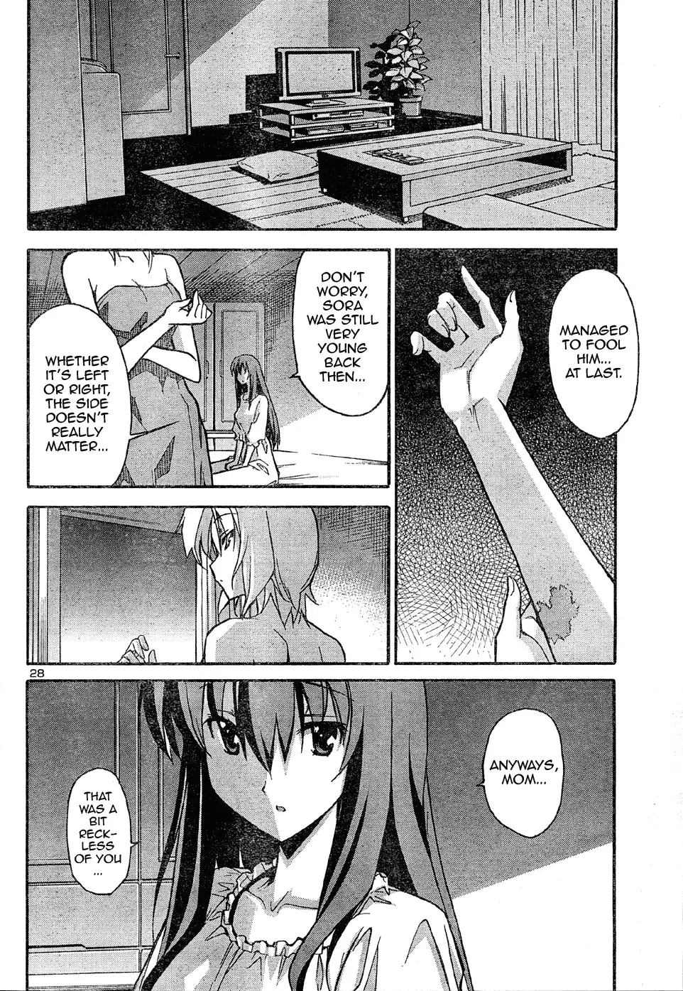 Aki Sora Chapter 17 Page 29