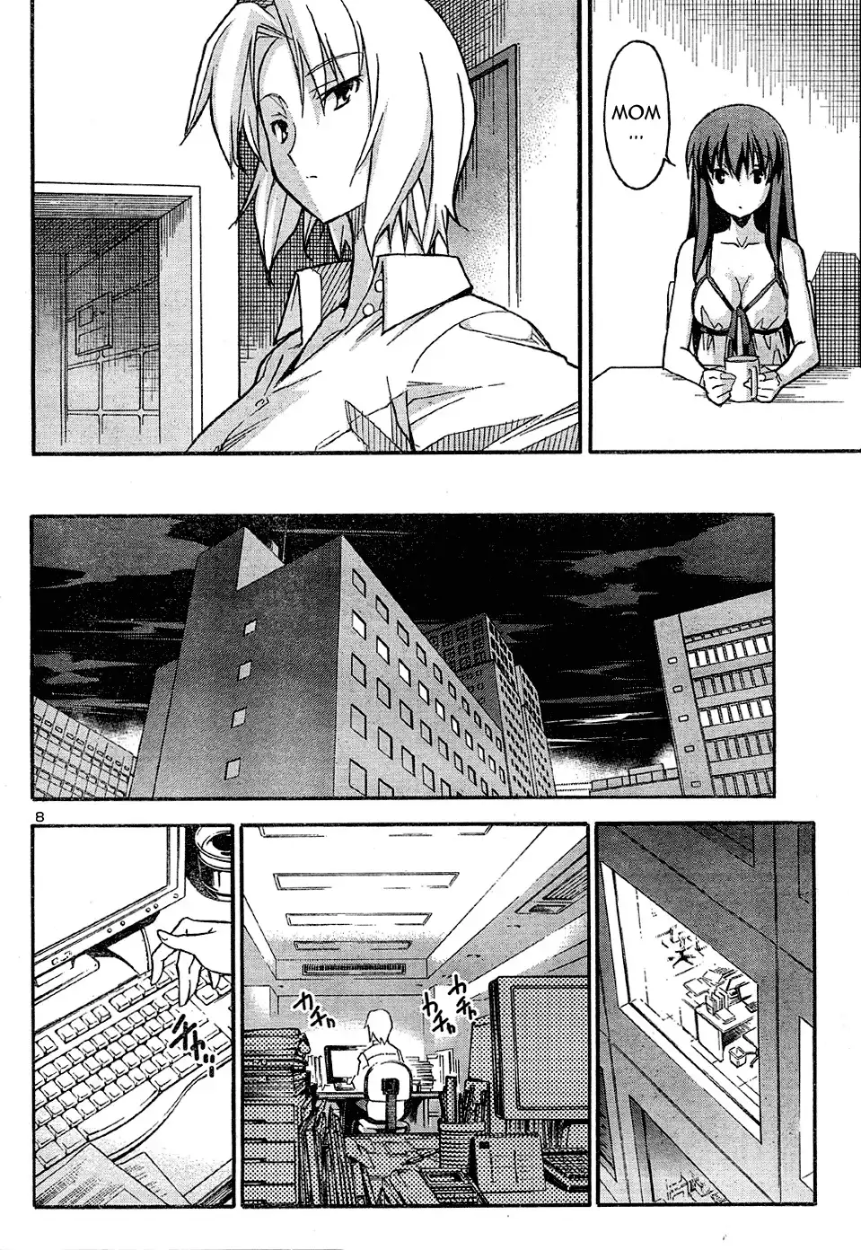 Aki Sora Chapter 17 Page 9