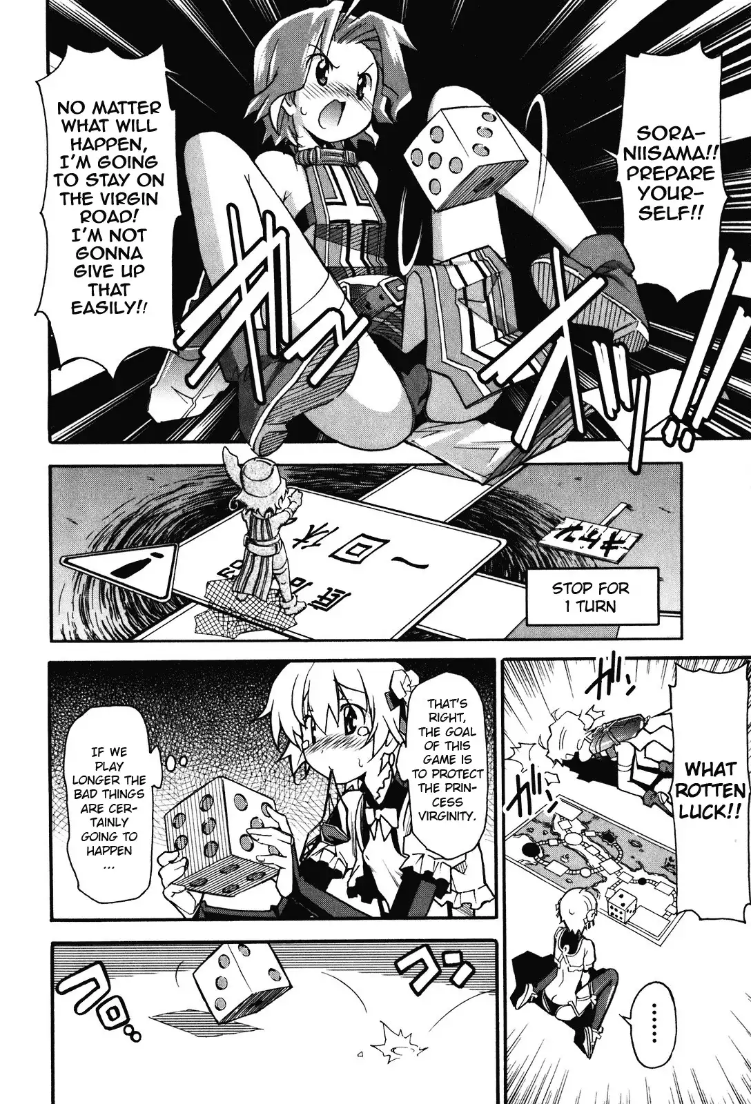 Aki Sora Chapter 18 Page 12