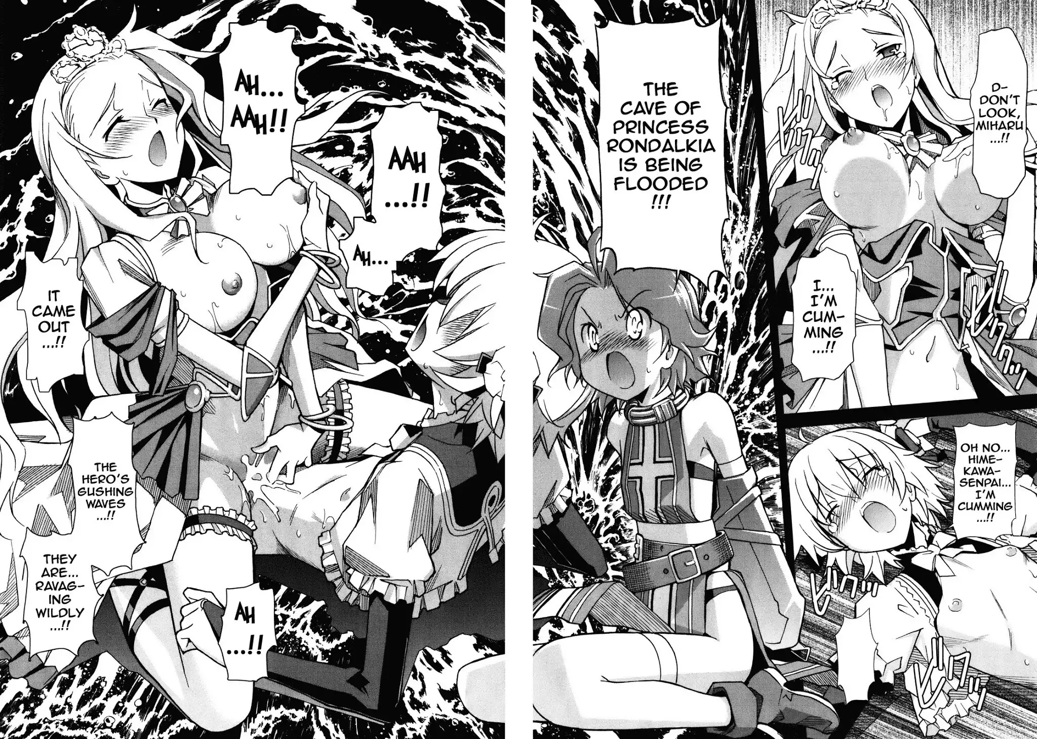 Aki Sora Chapter 18 Page 16