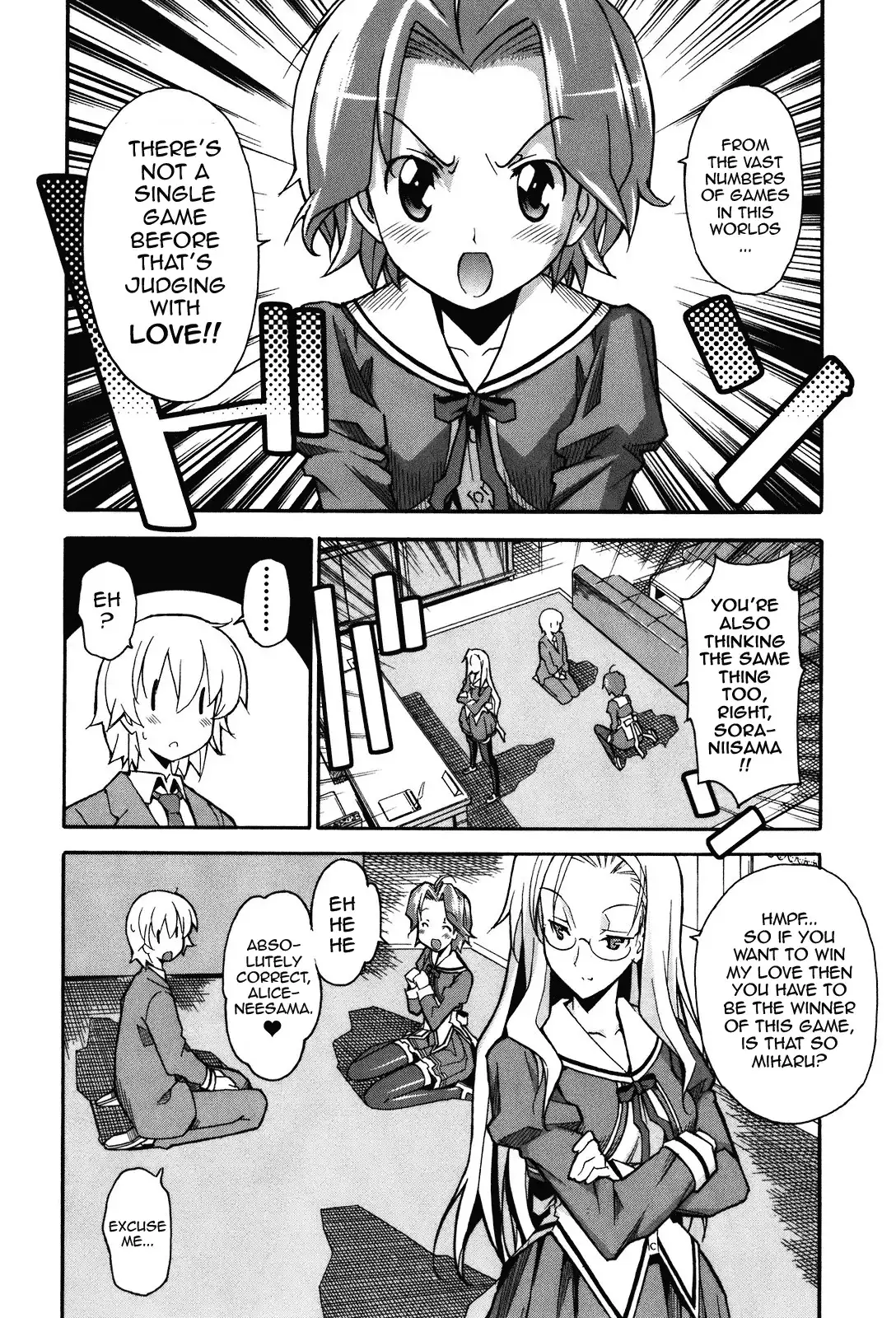 Aki Sora Chapter 18 Page 2