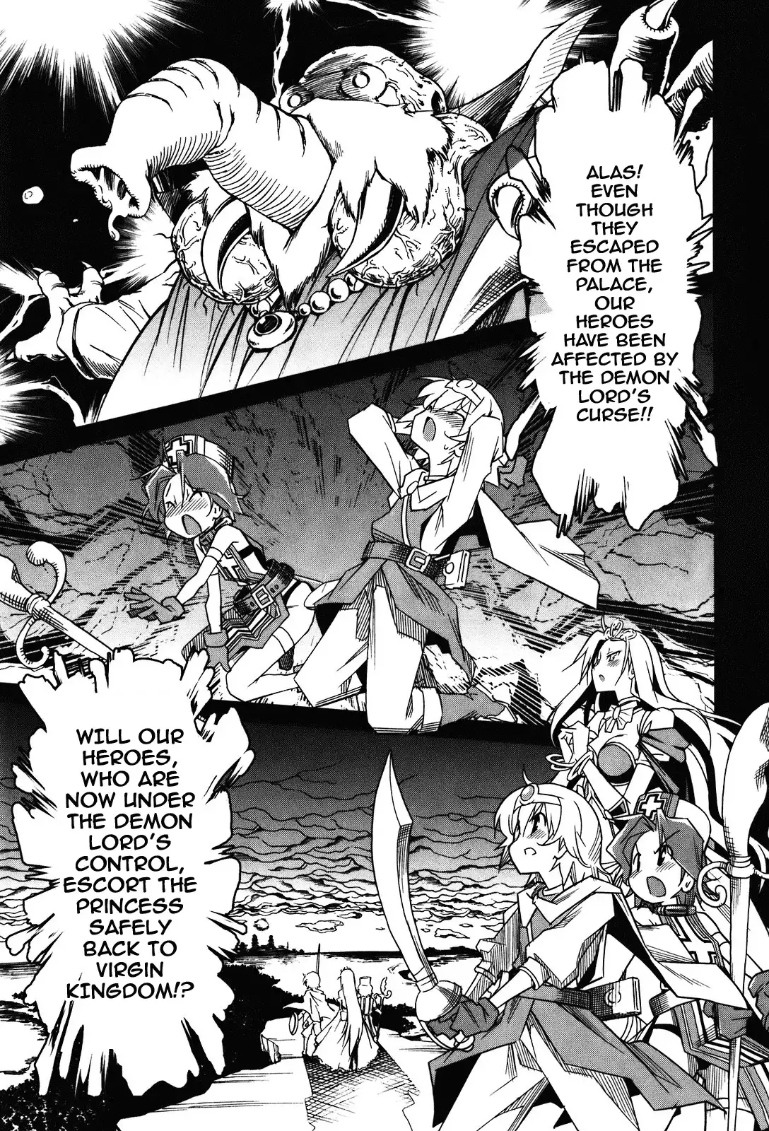 Aki Sora Chapter 18 Page 5