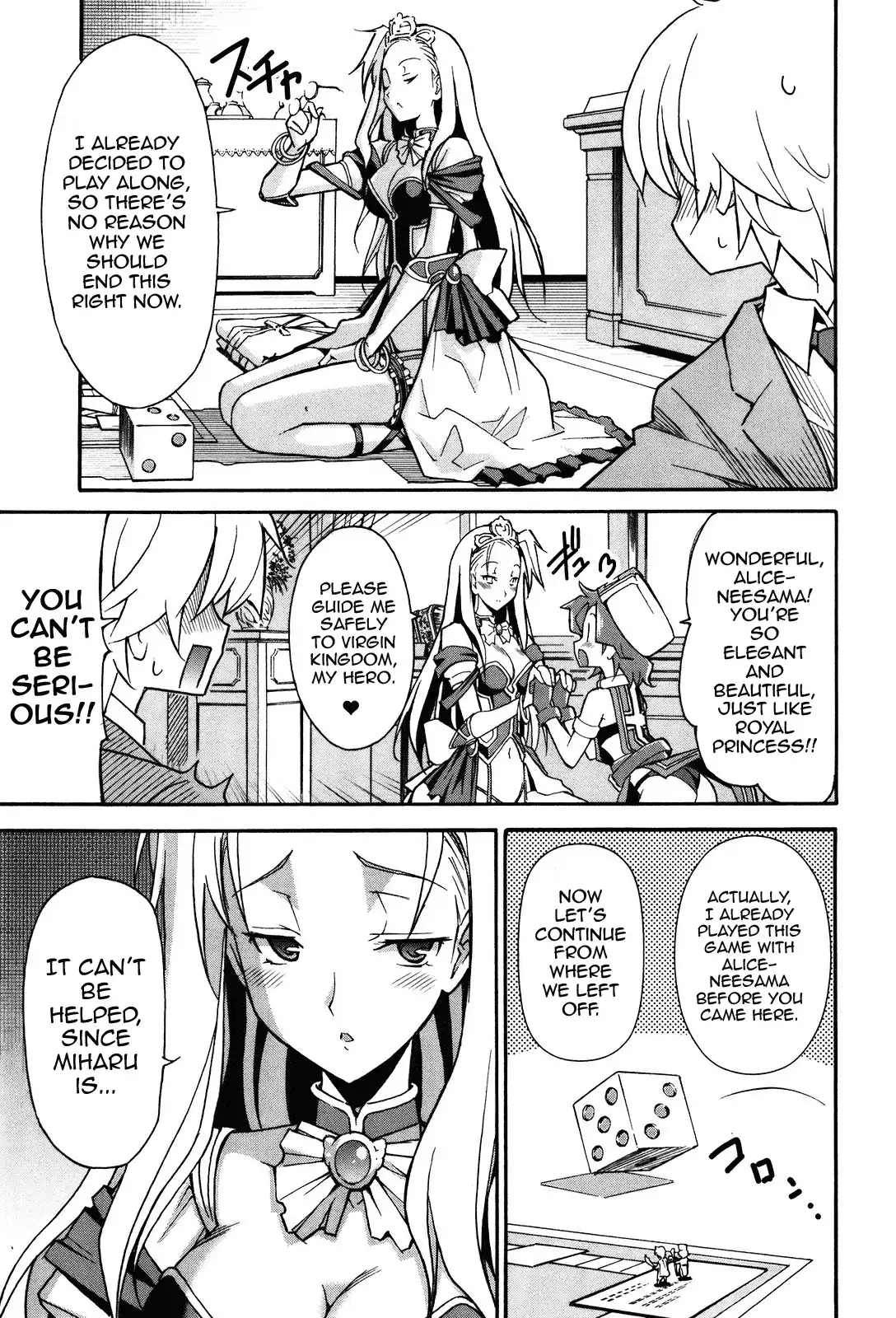 Aki Sora Chapter 18 Page 7