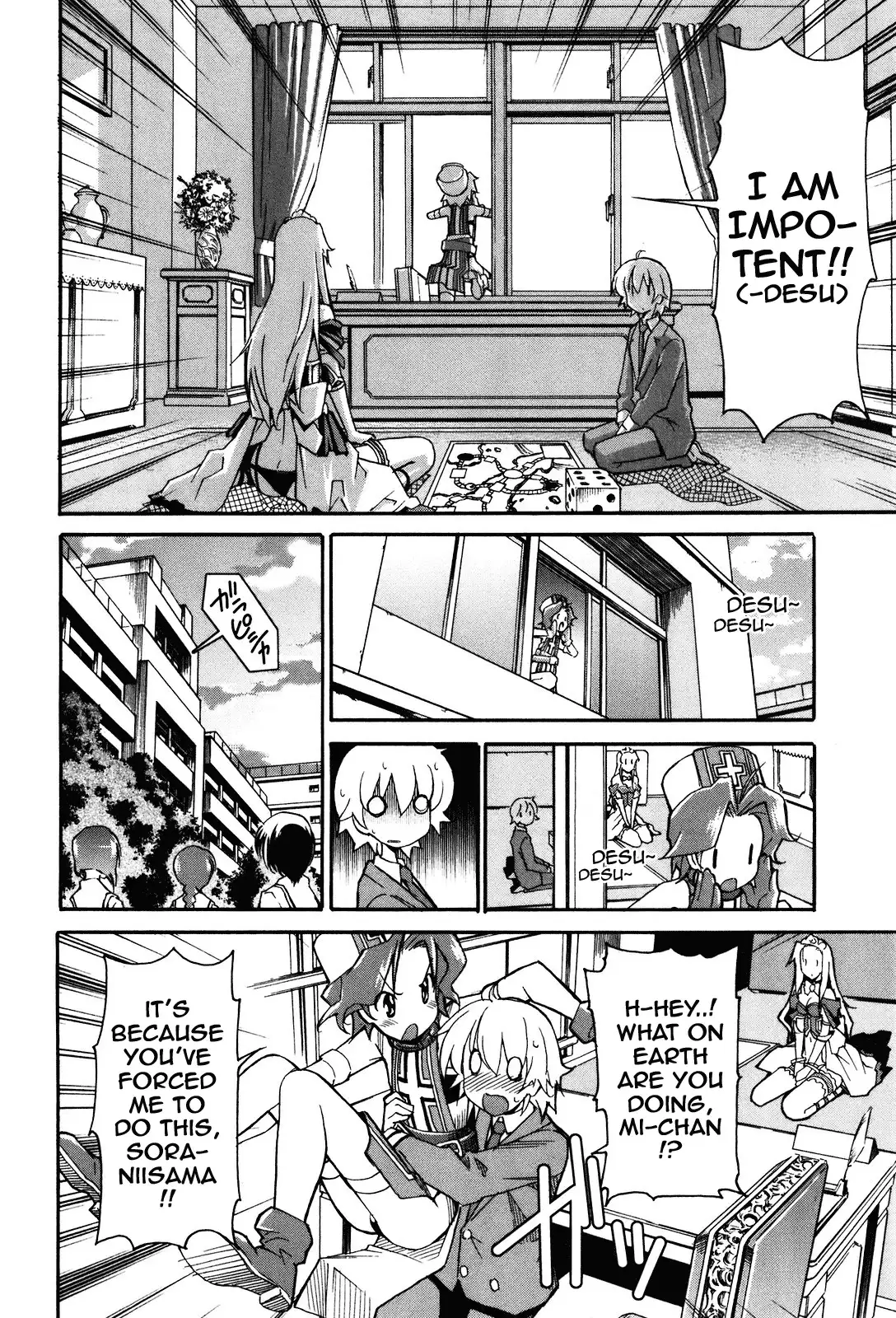 Aki Sora Chapter 18 Page 8