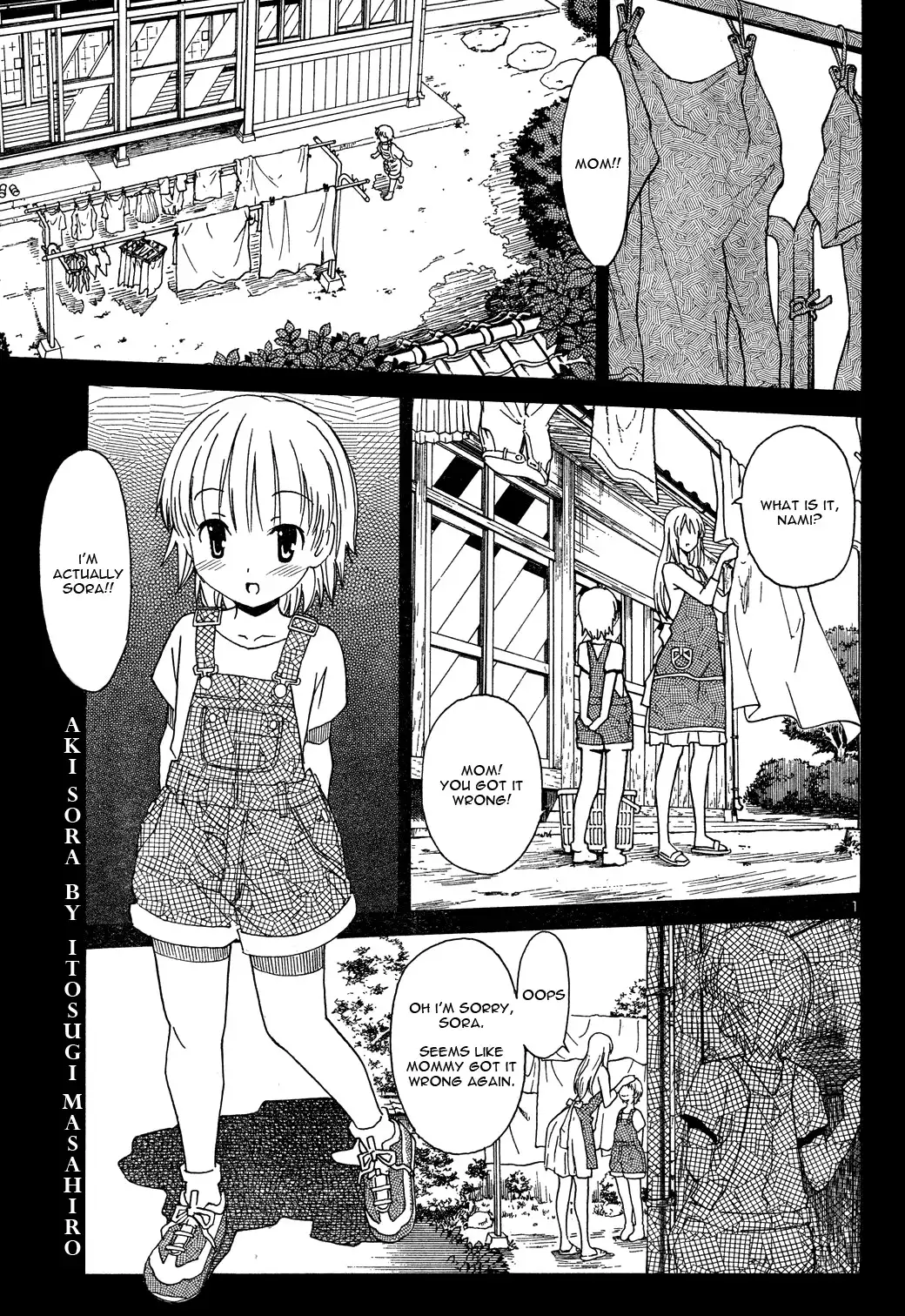 Aki Sora Chapter 2 Page 1