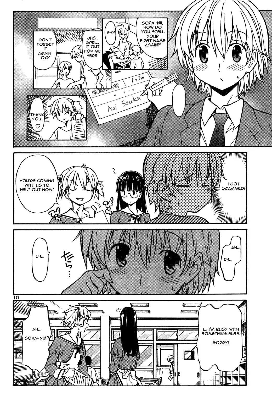 Aki Sora Chapter 2 Page 10