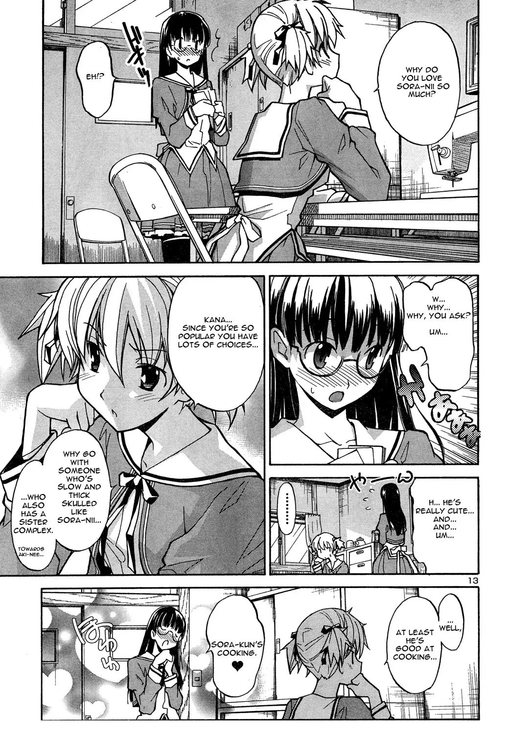 Aki Sora Chapter 2 Page 13