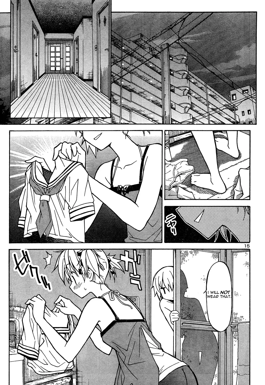 Aki Sora Chapter 2 Page 15