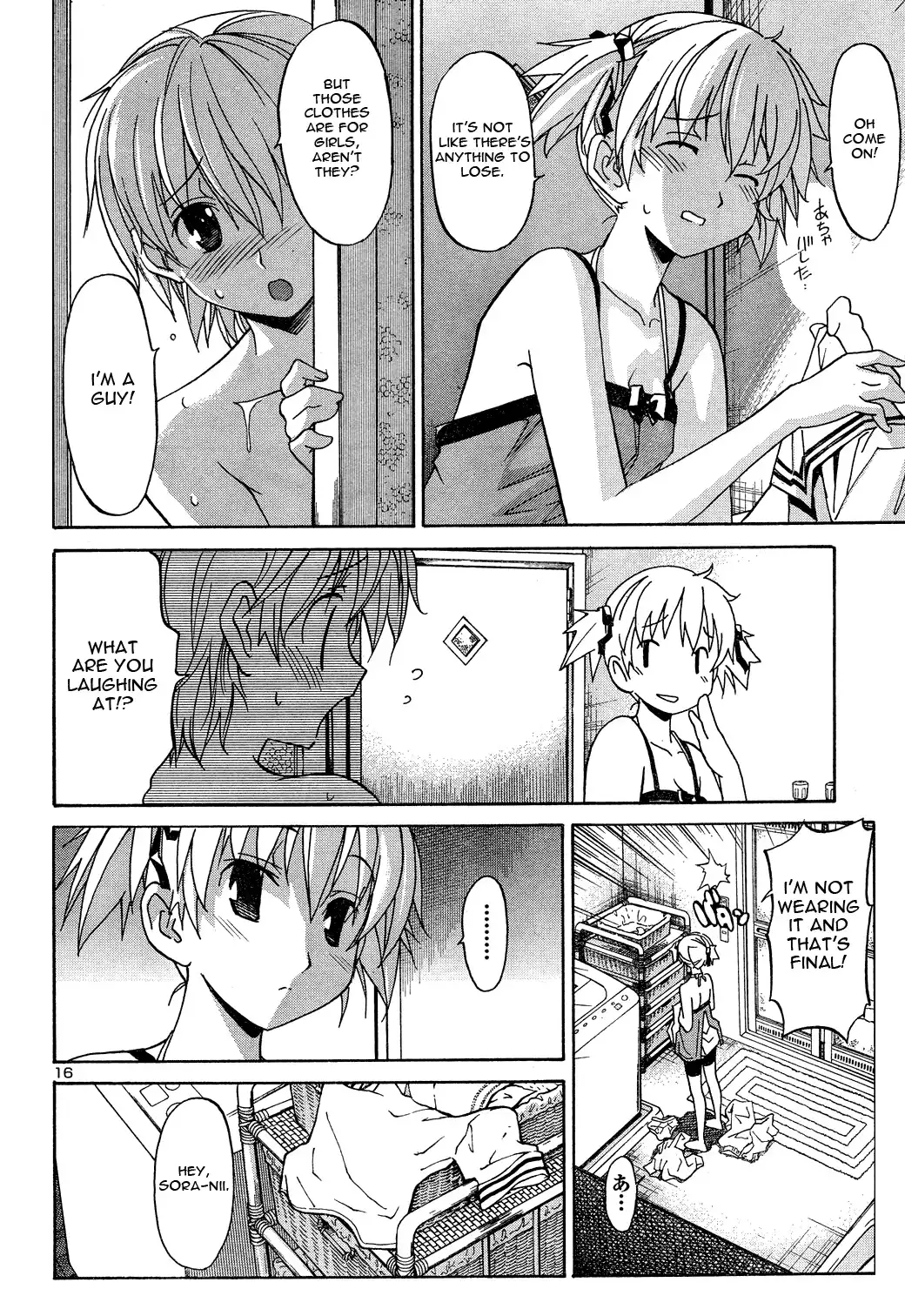 Aki Sora Chapter 2 Page 16