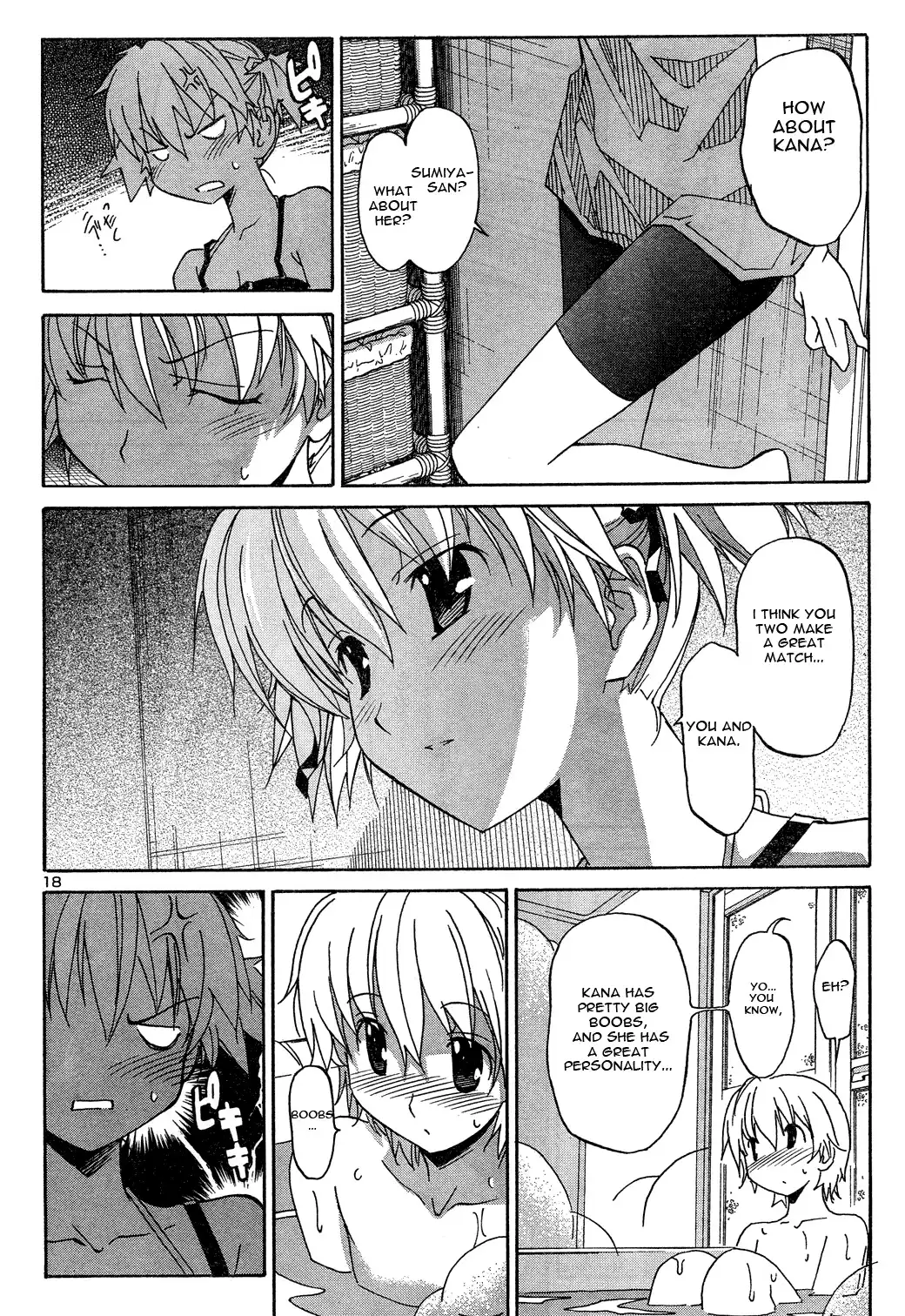 Aki Sora Chapter 2 Page 18