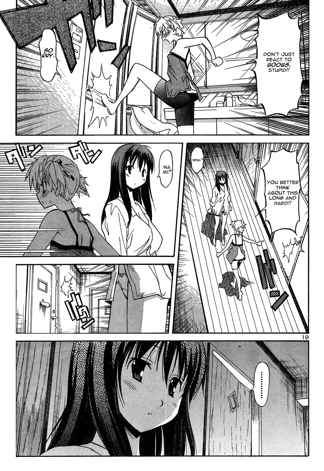Aki Sora Chapter 2 Page 19