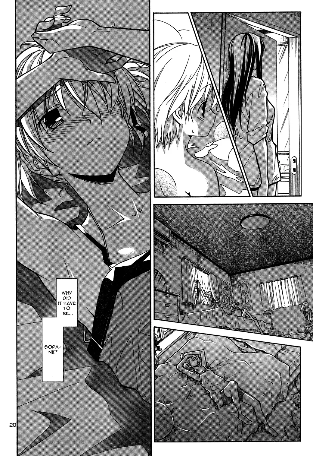 Aki Sora Chapter 2 Page 20