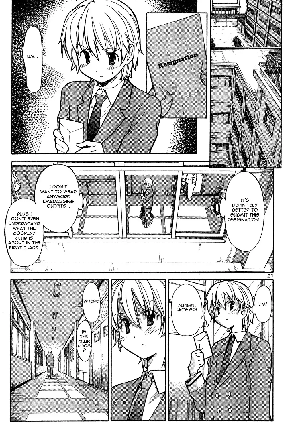 Aki Sora Chapter 2 Page 21